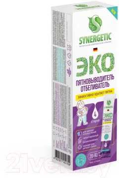 Пятновыводитель Synergetic С активным кислородом. 4 стирки (100г) — фото 1