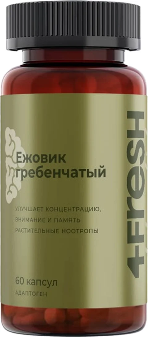 Комплексная пищевая добавка 4Fresh Унибрэйн Ежовик гребенчатый (60 капсул)