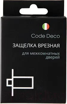 Защелка врезная Code Deco 5400-G — фото 8