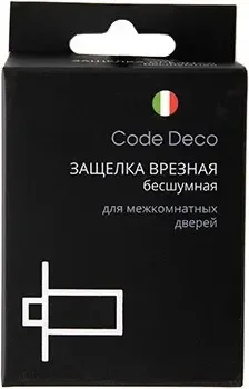 Защелка врезная Code Deco 5400-P-AB — фото 8
