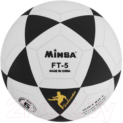 Футбольный мяч Minsa 578821 (размер 5)