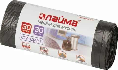 Пакеты для мусора Laima Стандарт / 601377 (30л, 30шт, черный)