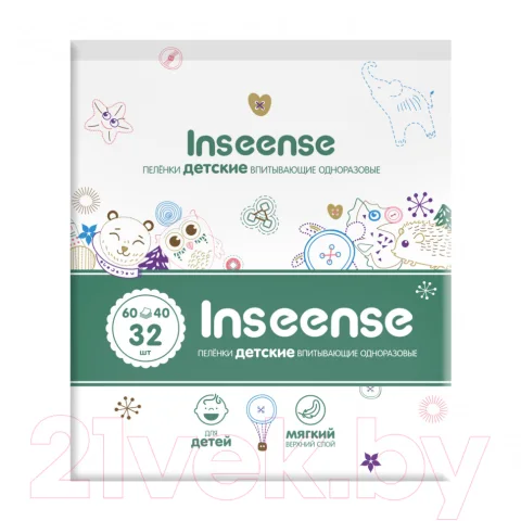 Набор пеленок одноразовых детских Inseense 60x40 (32шт)