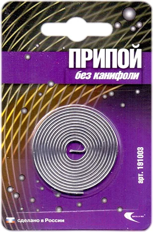 Припой Векта ПОС 61 / 191003