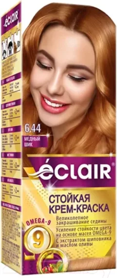 Крем-краска для волос Eclair 6.44 (медный шик) — фото 3