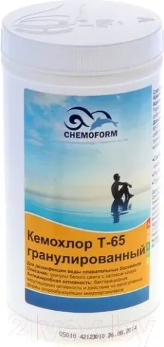 Средство для бассейна дезинфицирующее Chemoform Кемохлор Т-65 гранулированное (1кг) — фото 5