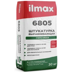 Штукатурка выравнивающая ilmax Гипсовая 5-30мм 6805 (4кг) — фото 2