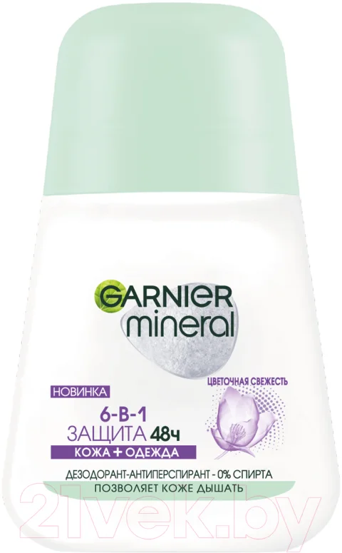 Дезодорант-антиперспирант шариковый Garnier Защита 6 цветочная свежесть (50мл)