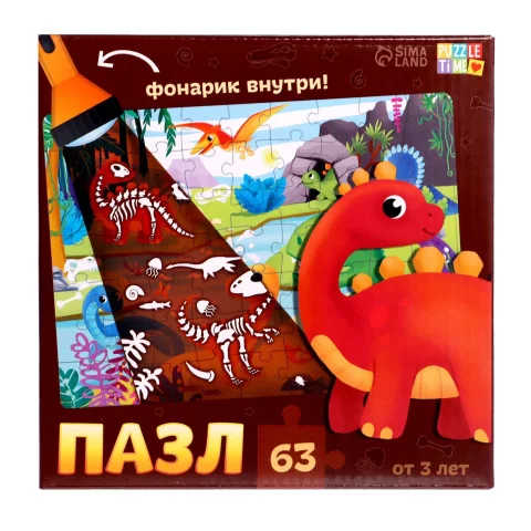 Пазл Puzzle Time Динозаврики / 7149465 (63эл)