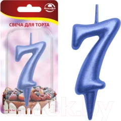 Свеча для торта Мультидом Овал Цифра 7 / МС5-47 (синий) — фото 6
