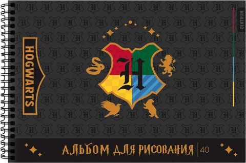 Альбом для рисования Centrum Гарри Поттер / 76783
