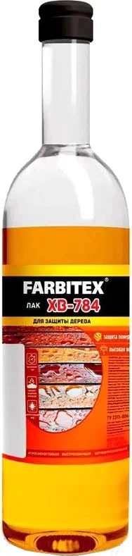 Лак Farbitex ХВ-784 (500мл, янтарь)
