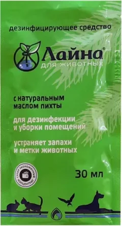 Средство для дезинфекции помещений Лайна Пихта 830596 (30мл) — фото 3
