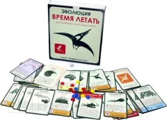 Дополнение к настольной игре Правильные Игры Эволюция / Evolution 13-01-02 (дополнение: Время летать) — фото 10