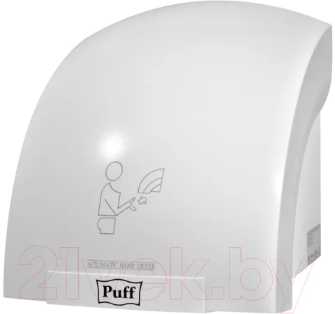 Сушилка для рук Puff 8975 (белый)