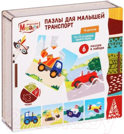 Развивающая игра Mapacha Транспорт с разным резом / 962030