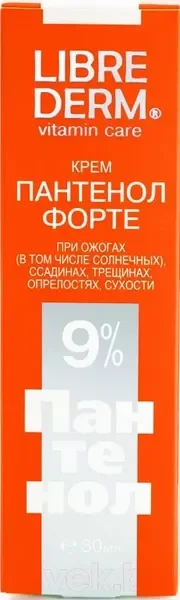 Крем для тела Librederm Пантенол 9% Форте (30мл) — фото 6