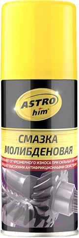 Смазка техническая ASTROhim AC-4541 (140мл) — фото 1