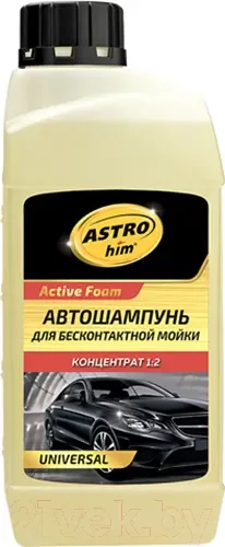Автошампунь ASTROhim Active Foam Universal Ас-330 (1л) — фото 3
