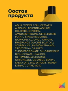 Маска для волос MATRIX A Curl Can Dream Для кудрявых и вьющихся волос (1л) — фото 9