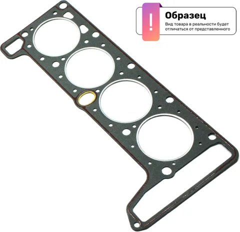 Прокладка двигателя Blue Print ADN16767