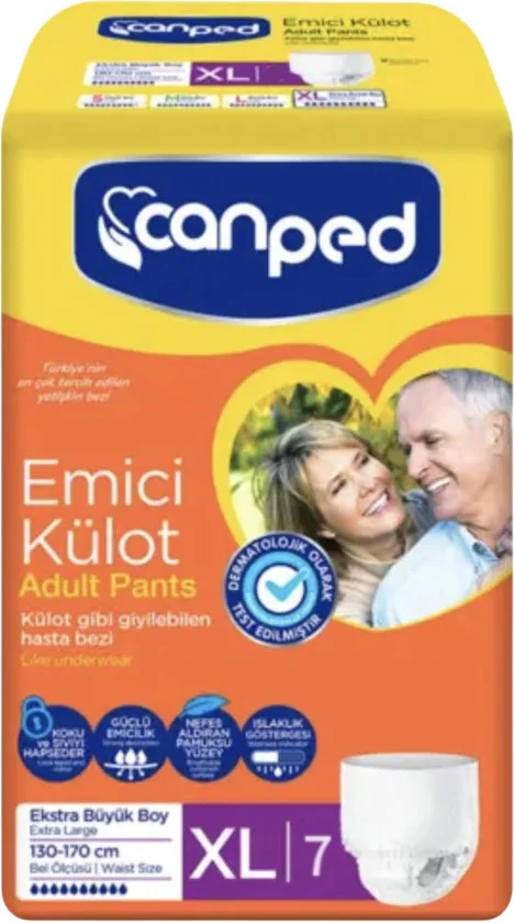 Трусы впитывающие для взрослых Canped Adult Pants (XL, 7шт)