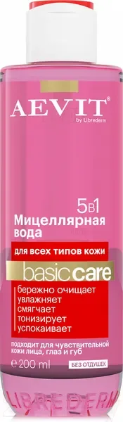 Мицеллярная вода AEVIT Aevit Basic Care 5 в1 Для всех типов кожи (200мл) — фото 3