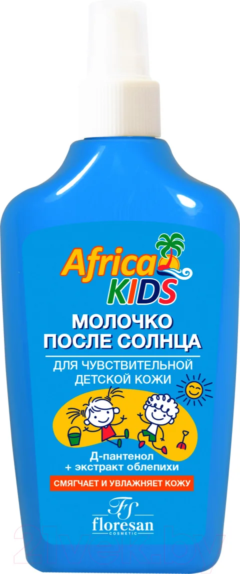 Молочко после загара Floresan Africa Kids (200мл)