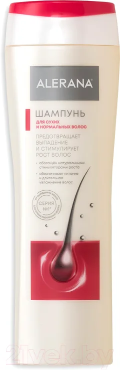 Шампунь для волос Alerana Для сухих и нормальных волос (250мл) — фото 1