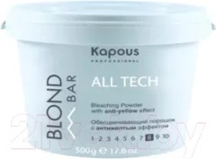 Порошок для осветления волос Kapous All Tech Обесцвечивающий с антижелтым эффектом (500г) — фото 3