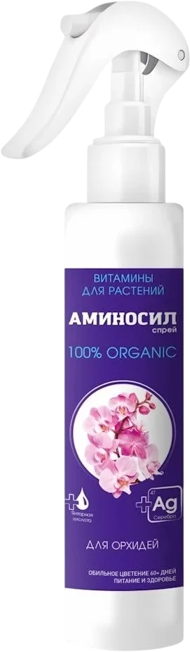 Удобрение Аминосил Для орхидей (350мл)