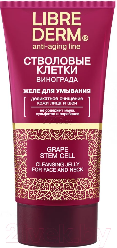 Гель для умывания Librederm Anti Age стволовые клетки винограда (150мл)