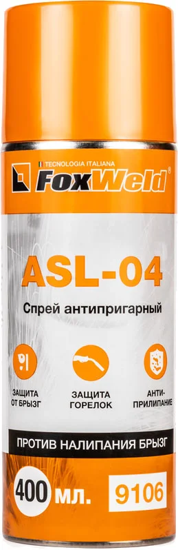 Средство антипригарное для сварки FoxWeld ASL-04 / 9106