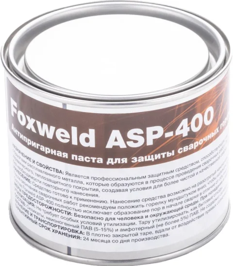 Средство антипригарное для сварки FoxWeld ASP-400 / 8911 (350гр)