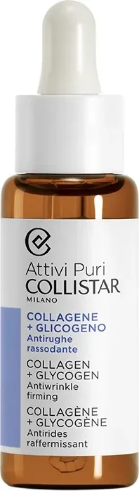 Сыворотка для лица Collistar Attivi Puri Collagen + Glycogen (30мл)