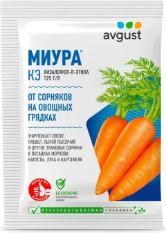 Гербицид Avgust Миура (4мл) — фото 3