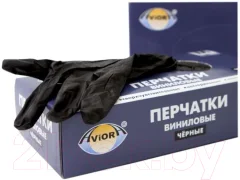 Перчатки одноразовые Aviora Виниловые (L, черный, 100шт) — фото 3
