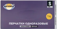 Перчатки одноразовые Aviora Виниловые (S, 100шт, черный) — фото 3