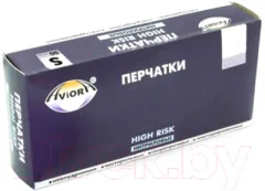 Перчатки одноразовые Aviora Нитриловые (XL, 100шт) — фото 5