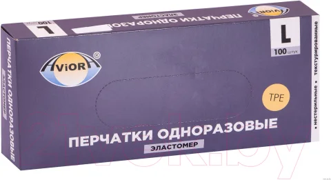 Перчатки одноразовые Aviora Эластомерные (L, 100шт)