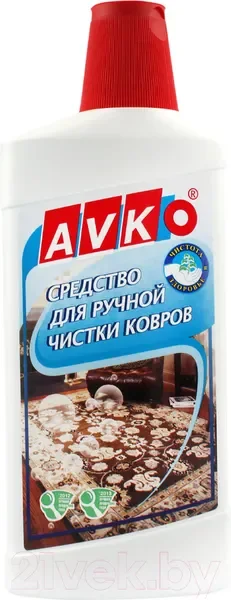 Чистящее средство для ковров и текстиля Avko Для ручной чистки (500мл) — фото 3