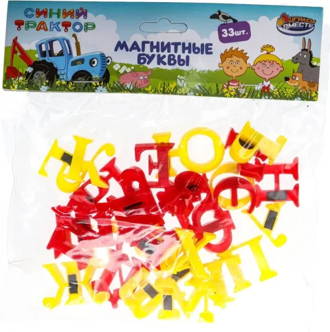 Развивающий игровой набор Играем вместе Магнитные буквы Синий Трактор / B1023792-BTR