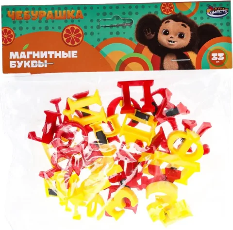 Развивающий игровой набор Играем вместе Магнитные буквы Чебурашка / B1023792-CHEBA (33шт)