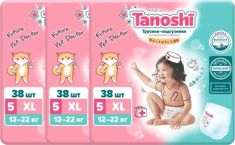 Подгузники-трусики детские Tanoshi Baby Pants XL 12-22кг (114шт)