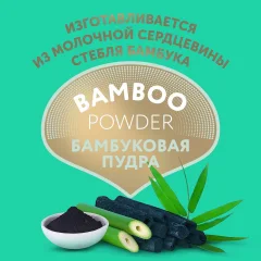 Подгузники детские Lovular Bamboo NB 0-4кг / 319232 (28шт) — фото 5