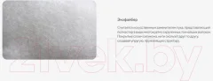 Подушка для сна Сонум Basic 70x70 — фото 10