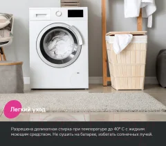 Набор ковриков для ванной и туалета IDDIS Basic BSET05Mi13 — фото 5
