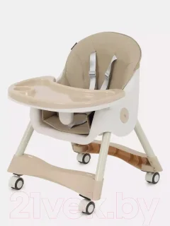 Стульчик для кормления Rant Basic Cookie / RH700 (Beige) — фото 3