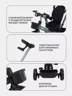 Трехколесный велосипед с ручкой Rant Basic Ghost / RB250 (зеленый) — фото 7