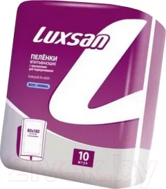 Набор пеленок одноразовых впитывающих Luxsan Basic Normal 80x180 (10шт) — фото 3